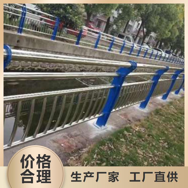 不锈钢复合管护栏景观护栏优选厂家