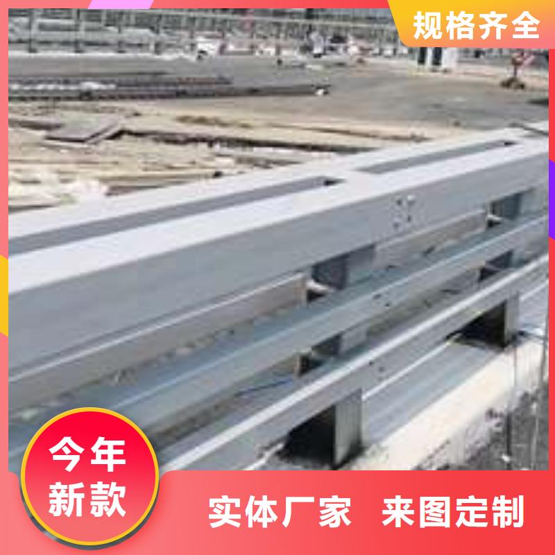 【不锈钢复合管护栏_道路护栏快捷物流】
