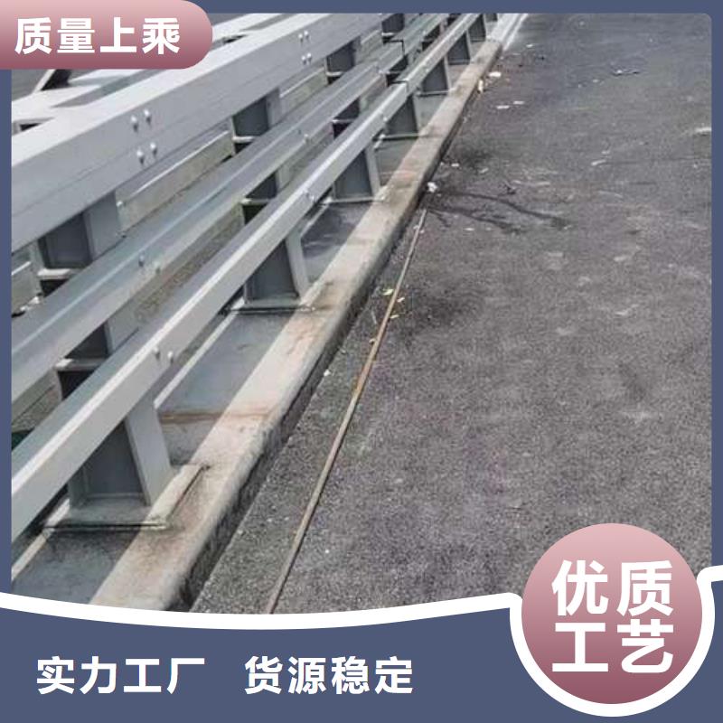 不锈钢复合管护栏-防撞护栏型号齐全