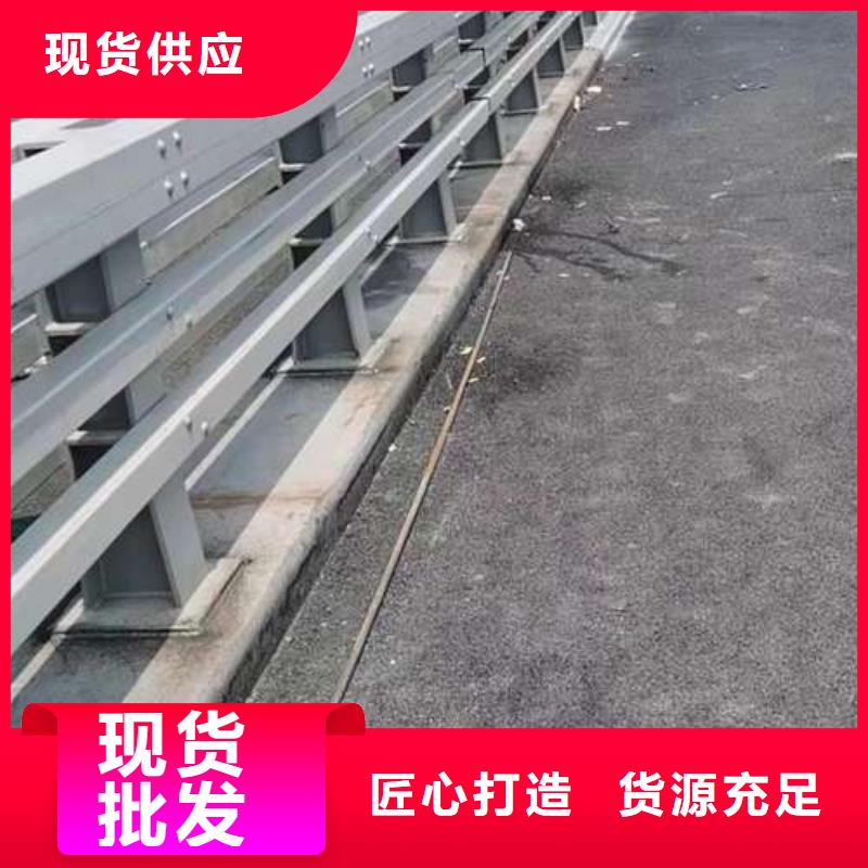 不锈钢复合管护栏桥梁护栏实体诚信厂家