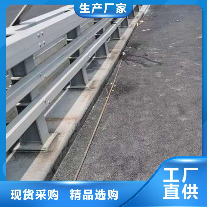 不锈钢复合管护栏【铝合金护栏】品质好才是硬道理