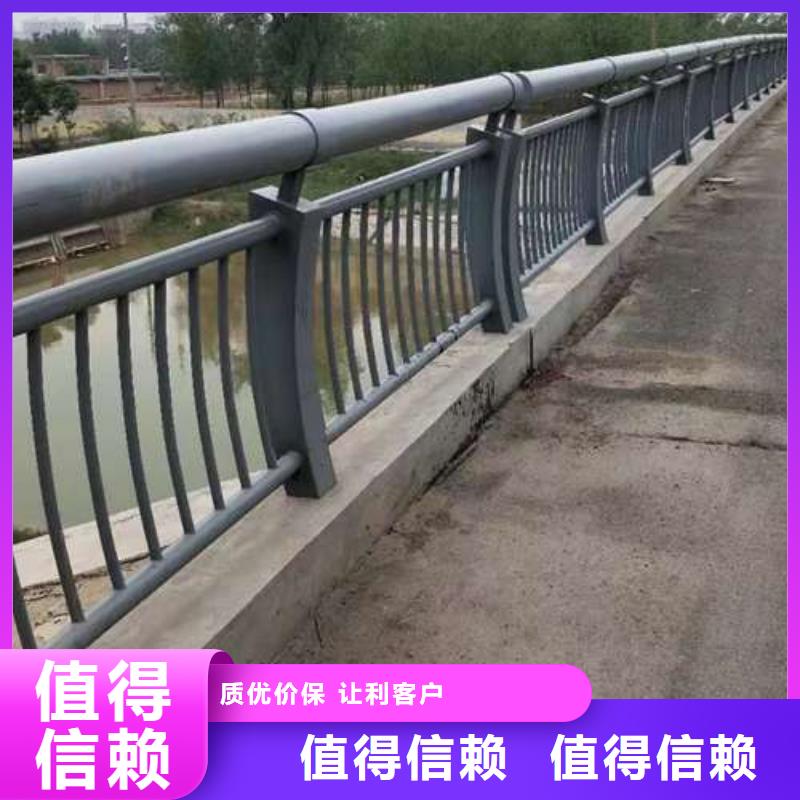 不锈钢复合管护栏-LED防护栏杆敢与同行比价格