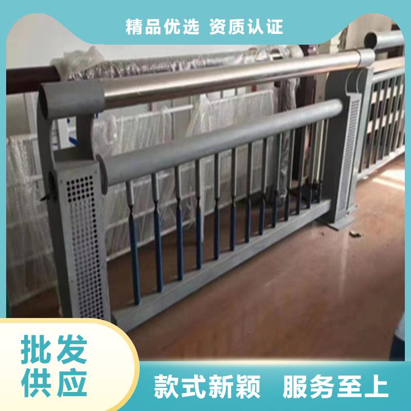 不锈钢复合管护栏钢丝绳护栏高品质现货销售