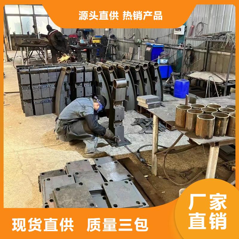 桥梁护栏-防撞立柱精选好货