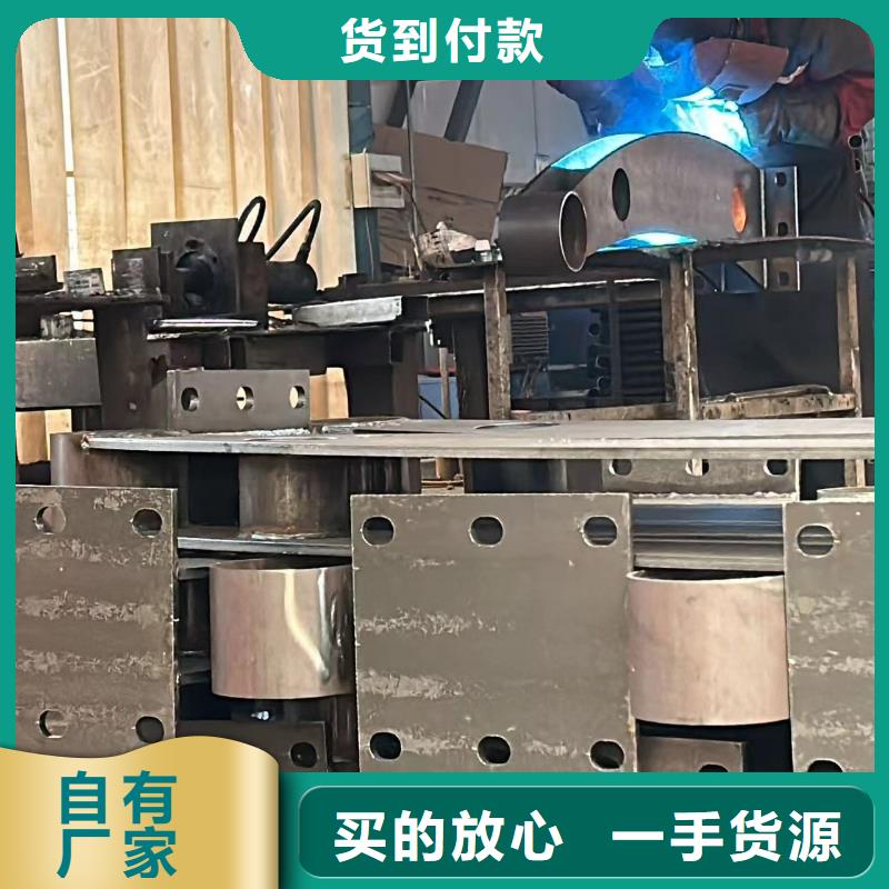 【桥梁护栏】防撞护栏产地货源