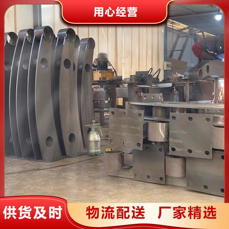 桥梁护栏【景观护栏】实体诚信经营