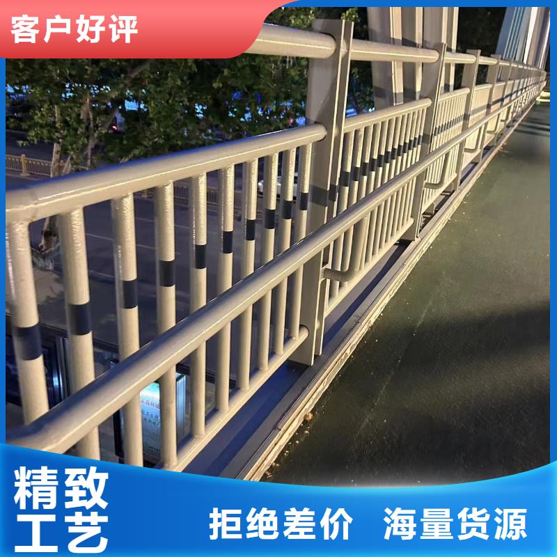 桥梁护栏不锈钢碳素钢复合管厂家直销货源充足