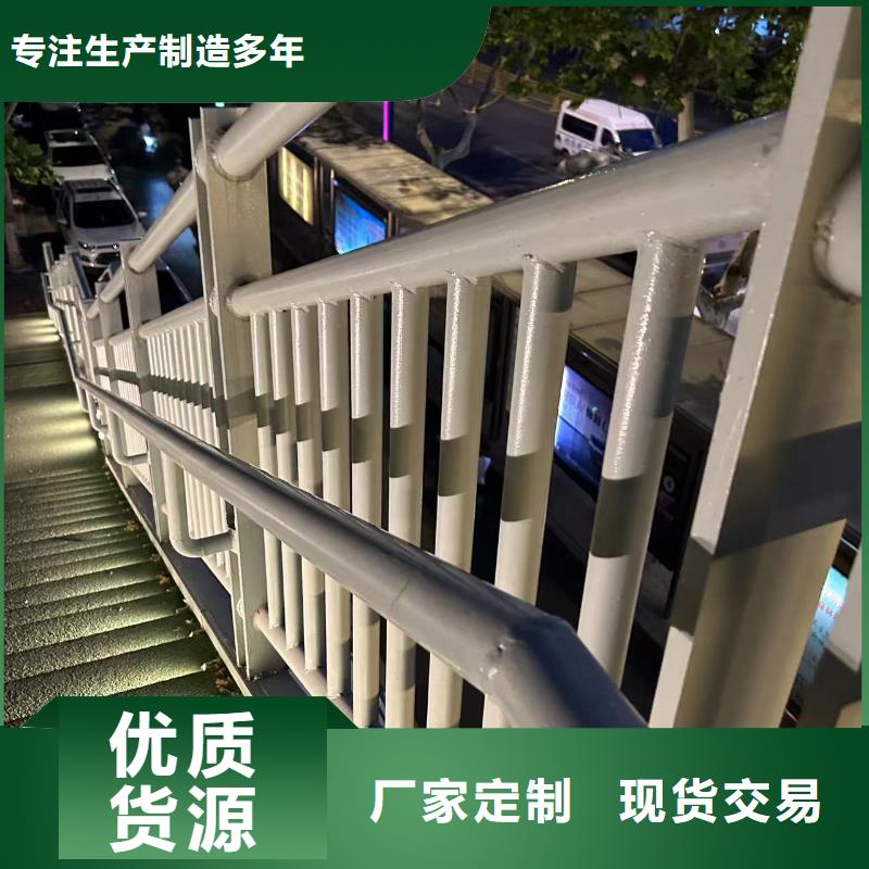 桥梁护栏-201不锈钢复合管质量无忧