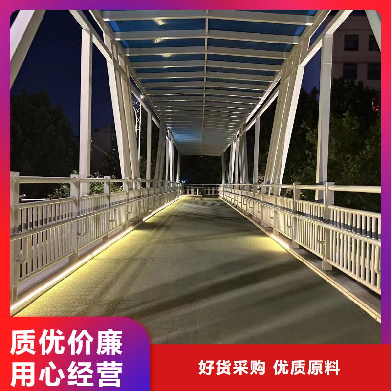 桥梁护栏【景观护栏】实体诚信厂家