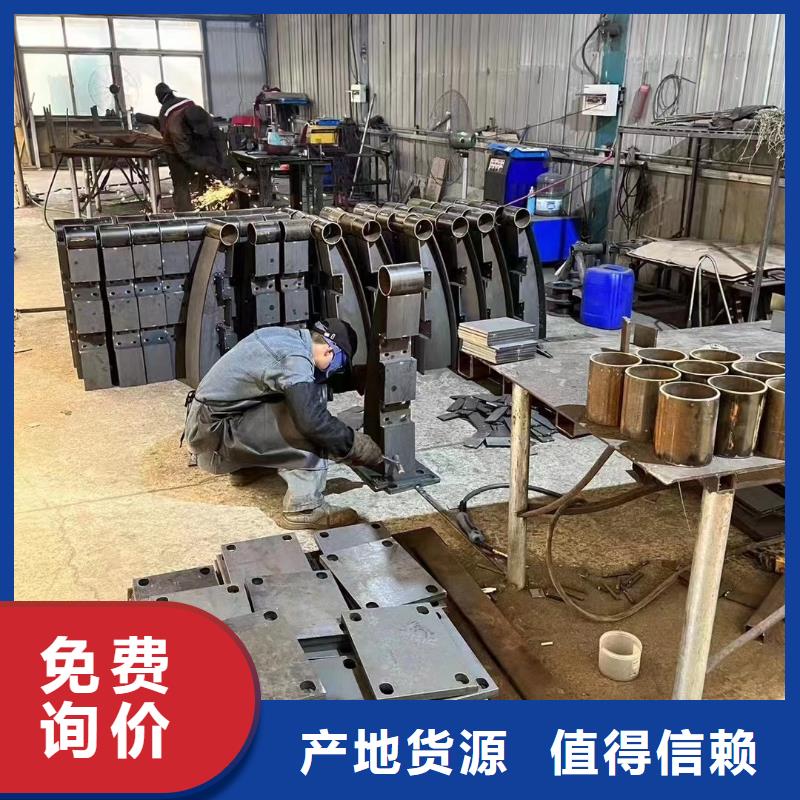 桥梁护栏真材实料