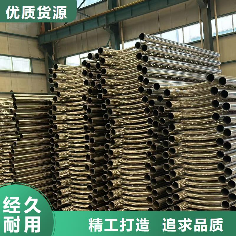 桥梁护栏铝合金护栏从厂家买售后有保障