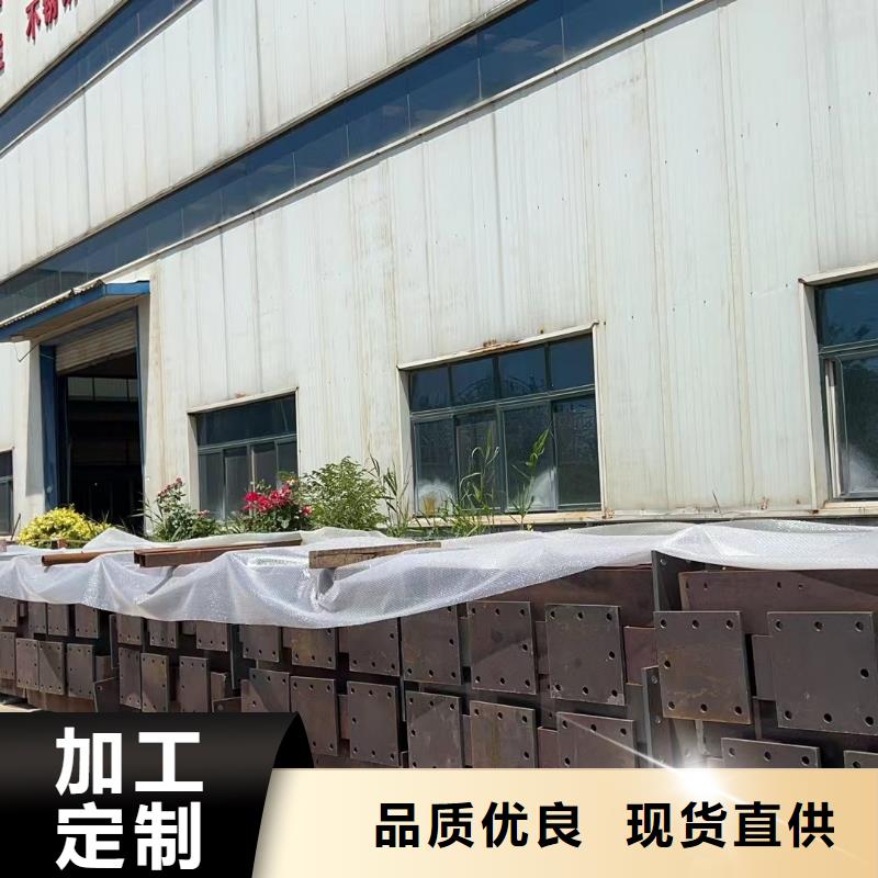【桥梁护栏桥梁景观栏杆质检合格发货】