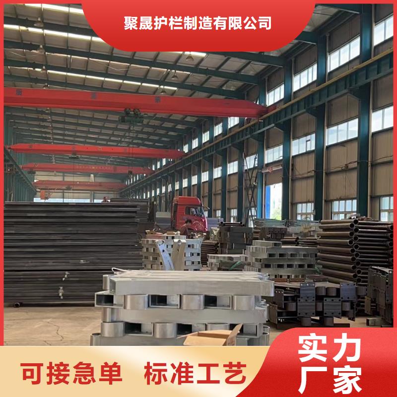 桥梁护栏市政护栏精选厂家好货
