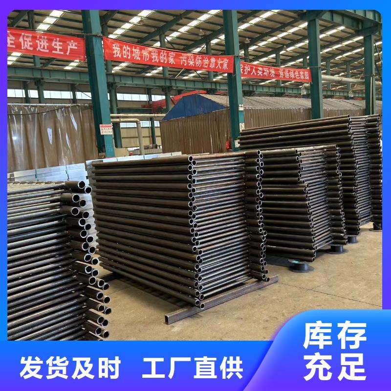 桥梁护栏_镀锌管景观护栏免费安装