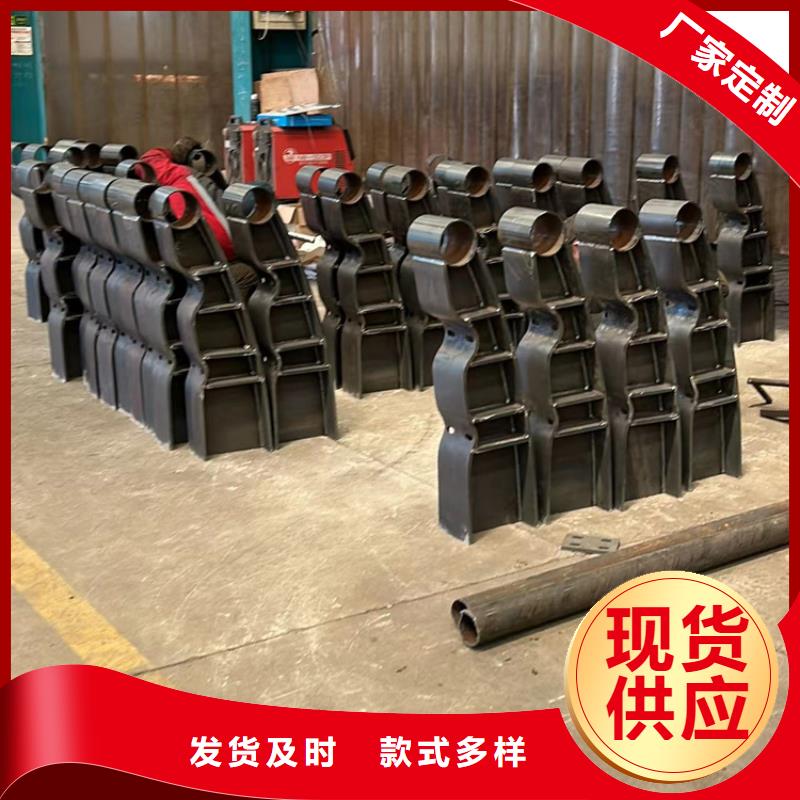 桥梁护栏,【不锈钢复合管】实力商家供货稳定