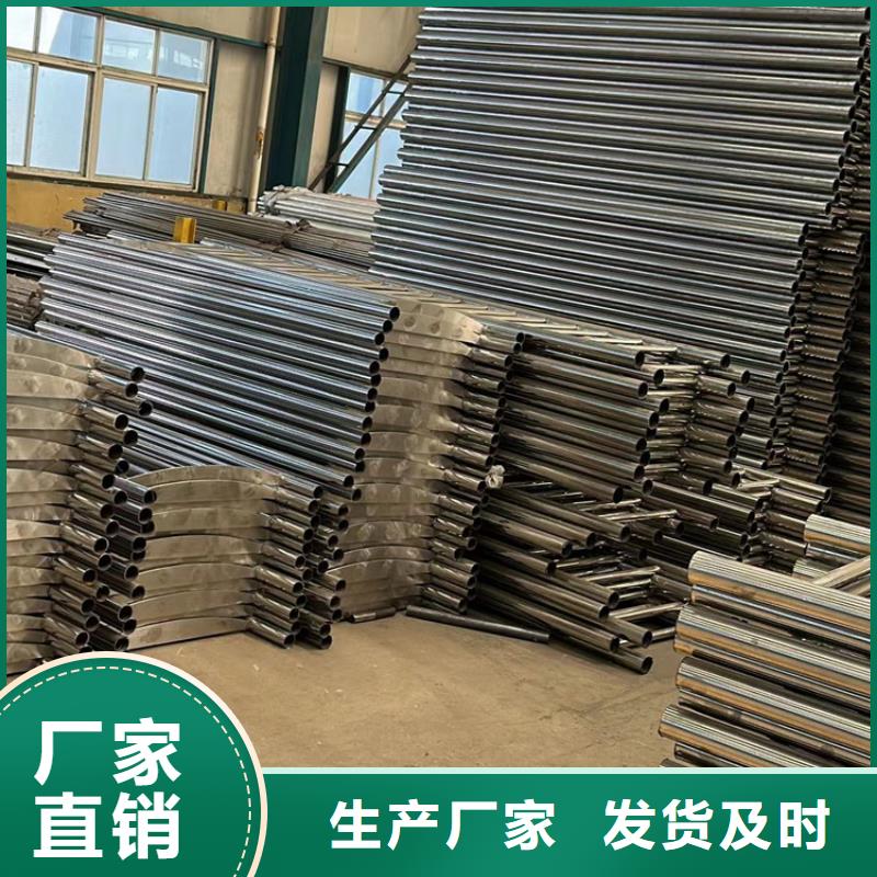 桥梁护栏_镀锌管景观护栏免费安装