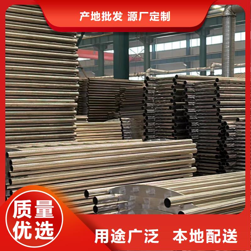 桥梁护栏【景观护栏】实体诚信厂家