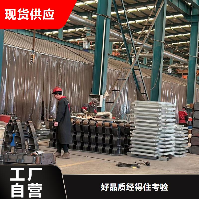 桥梁护栏【【防撞桥梁护栏】】质量检测