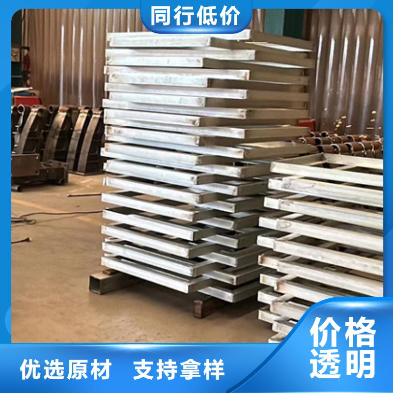 桥梁护栏不锈钢碳素钢复合管客户好评