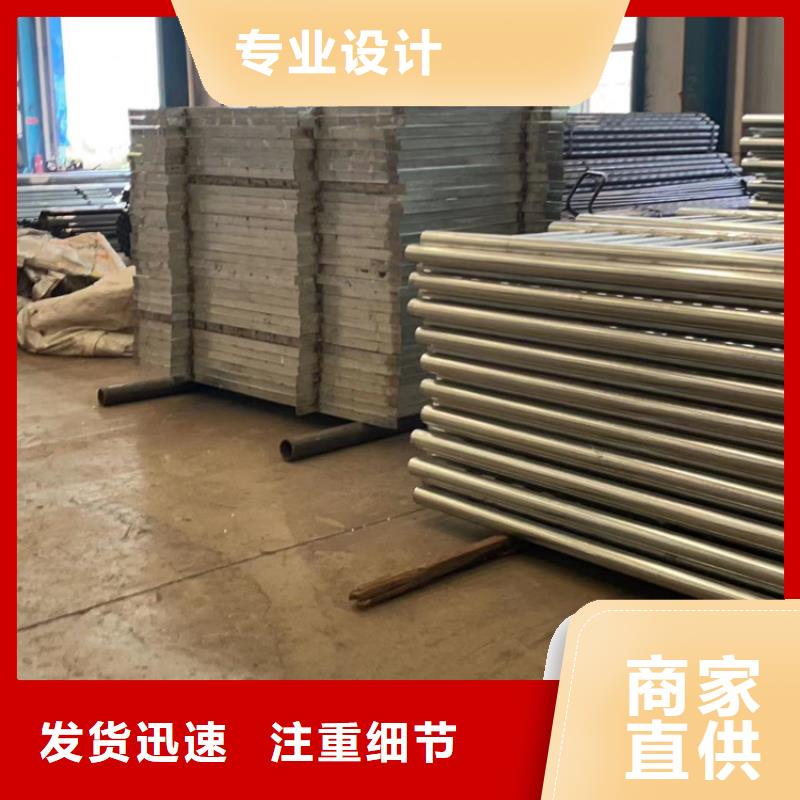 桥梁护栏_镀锌管景观护栏免费安装