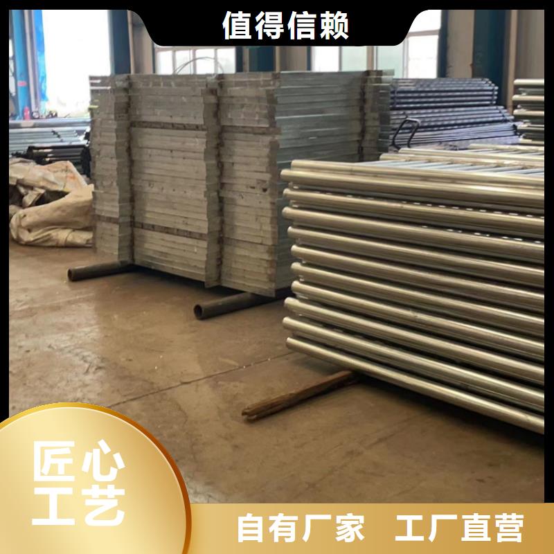 【桥梁护栏桥梁景观栏杆质检合格发货】