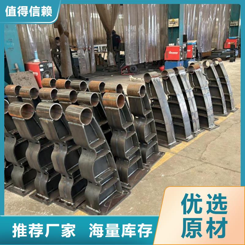 桥梁护栏价格实惠