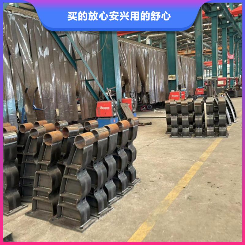 【桥梁护栏【不锈钢复合管】源厂直接供货】