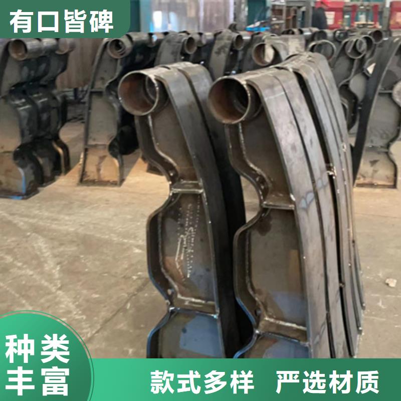 桥梁护栏【景观护栏】实体诚信厂家