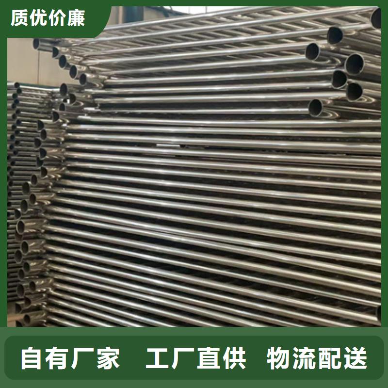 桥梁护栏不锈钢碳素钢复合管客户好评
