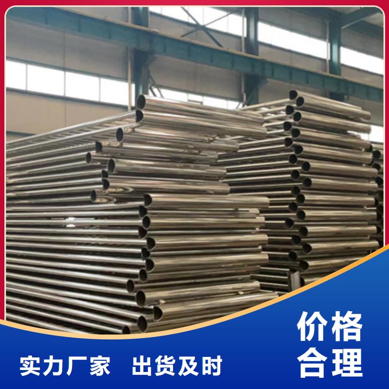 【桥梁护栏镀锌管景观护栏多年经验值得信赖】