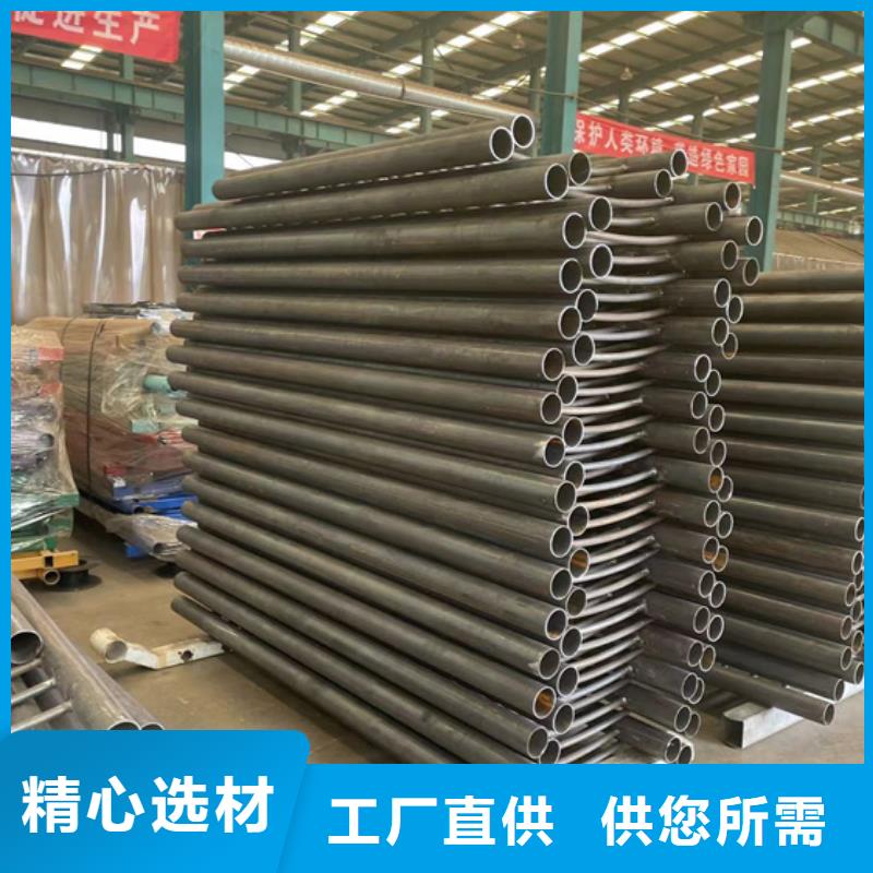 桥梁护栏不锈钢碳素钢复合管客户好评