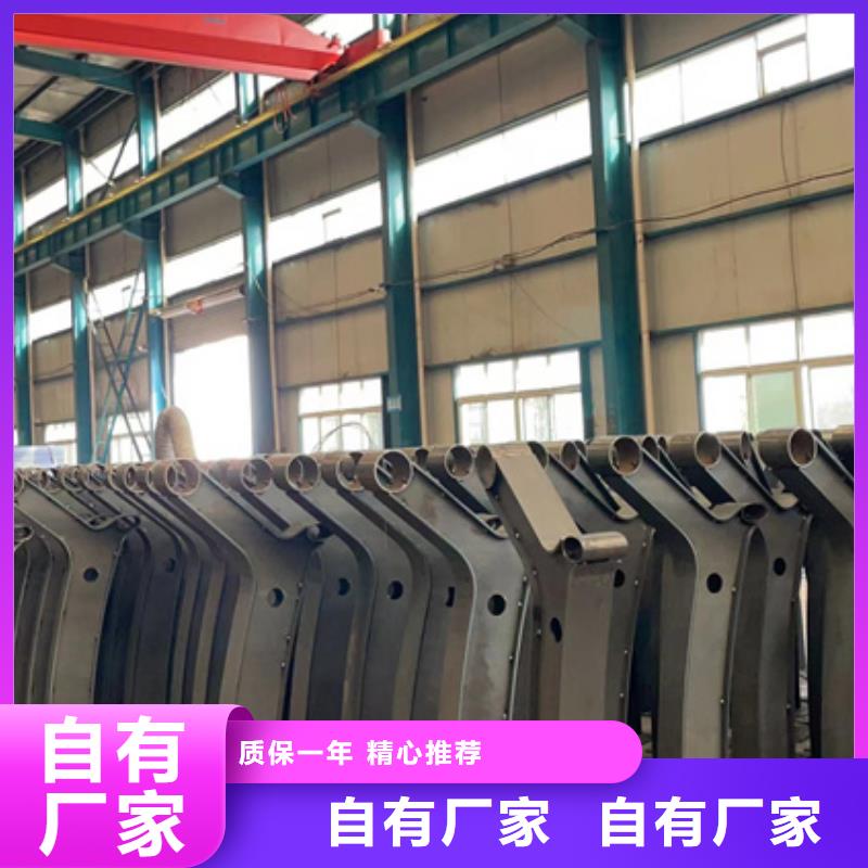 桥梁护栏,铝合金护栏买的是放心