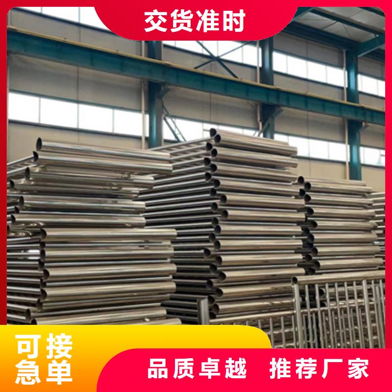 桥梁护栏【铝合金护栏】品质优选