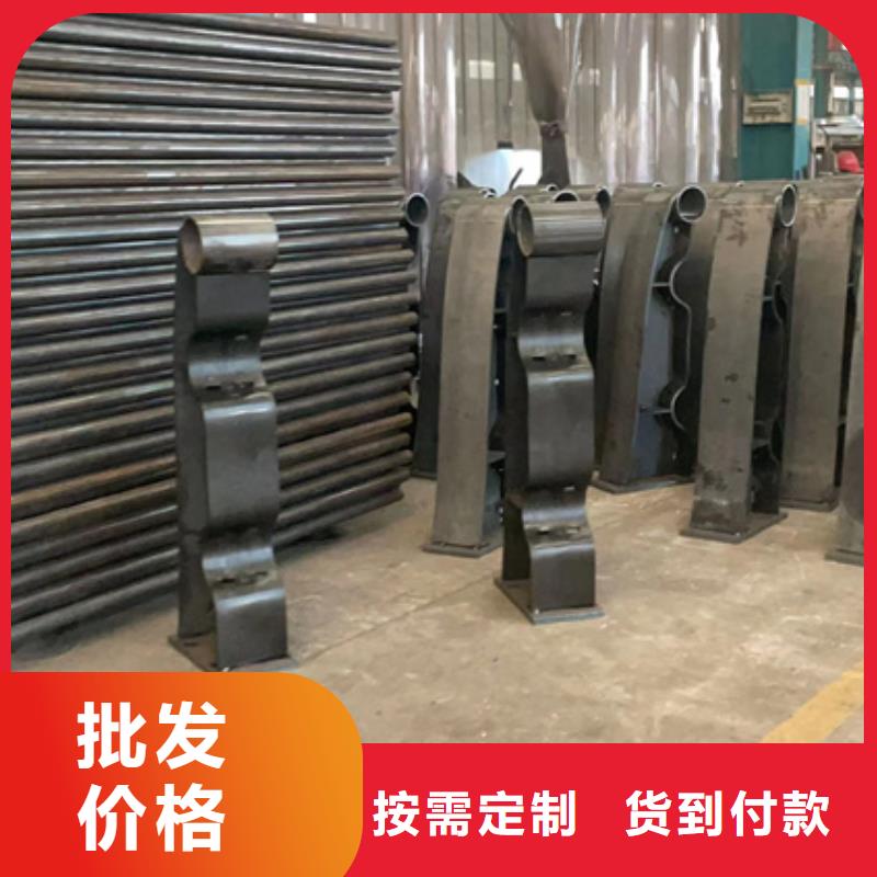 桥梁护栏,【道路护栏】研发生产销售