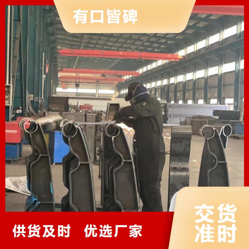 桥梁护栏不锈钢碳素钢复合管客户好评