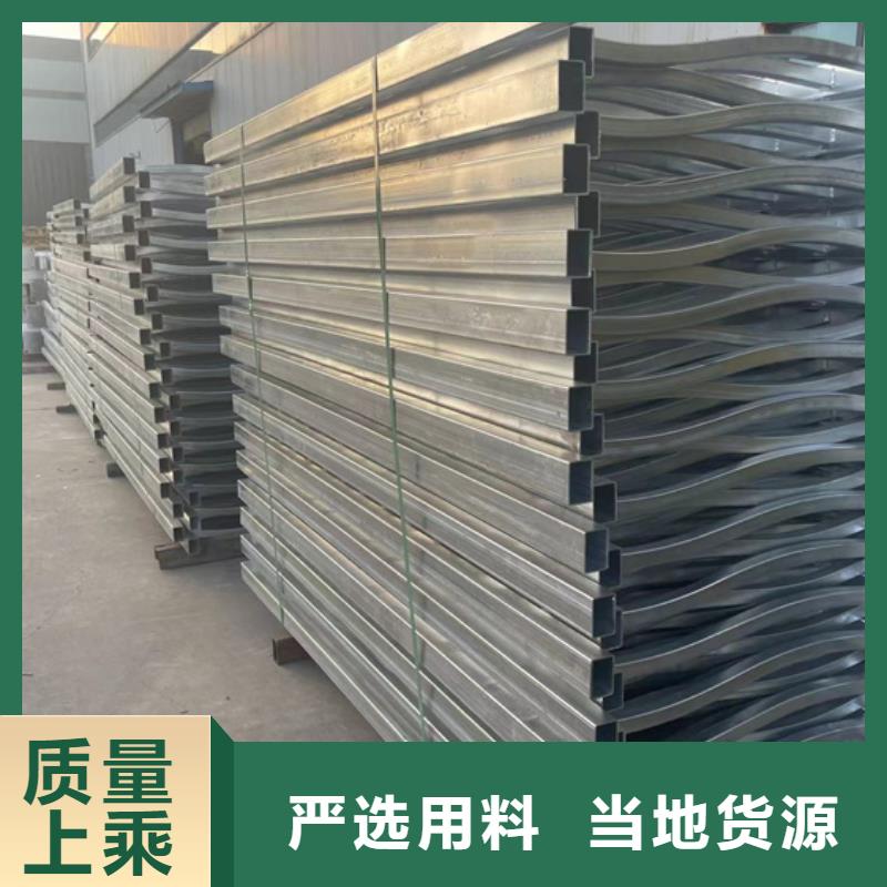 桥梁护栏【市政护栏】注重细节