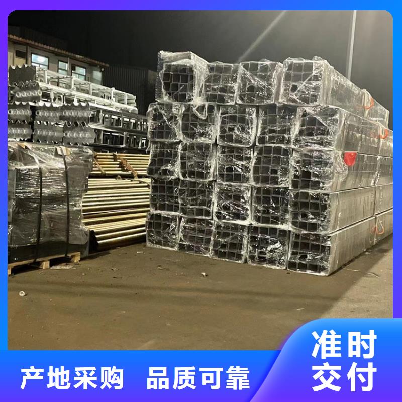 【 桥梁护栏严选材质】