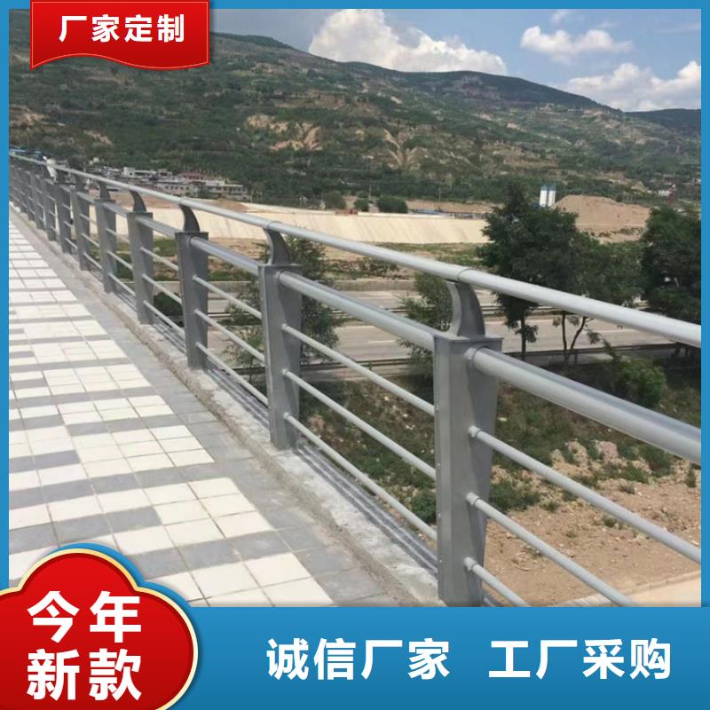 桥梁护栏不锈钢碳素钢复合管厂家直销货源充足