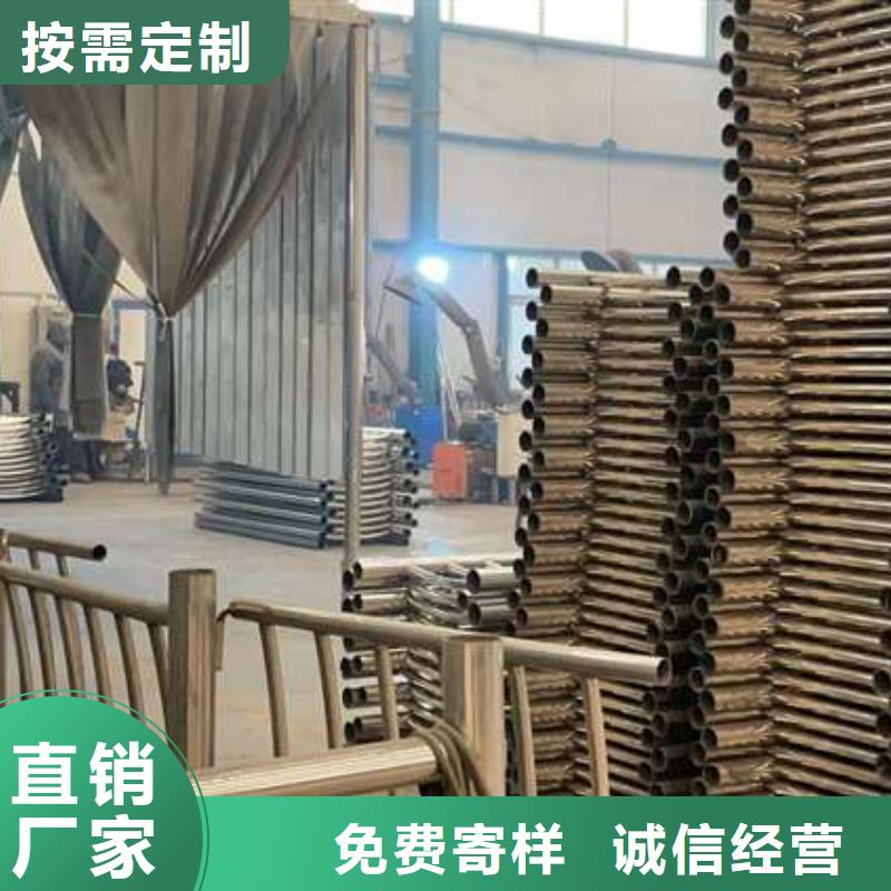 桥梁护栏不锈钢碳素钢复合管客户好评