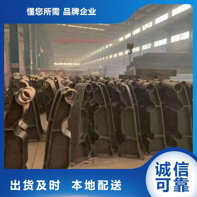 桥梁护栏,铝合金护栏48小时发货