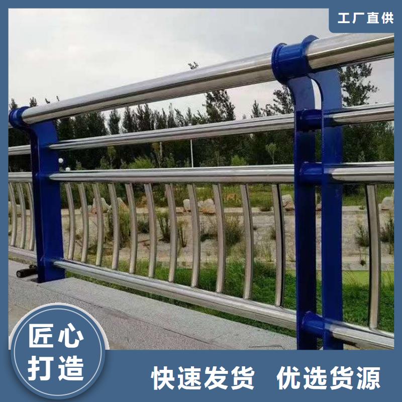 桥梁护栏市政护栏精选厂家好货
