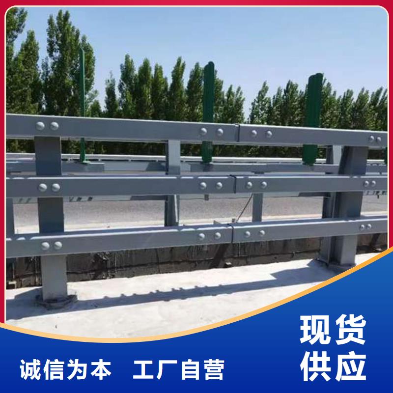 【 桥梁护栏严选材质】