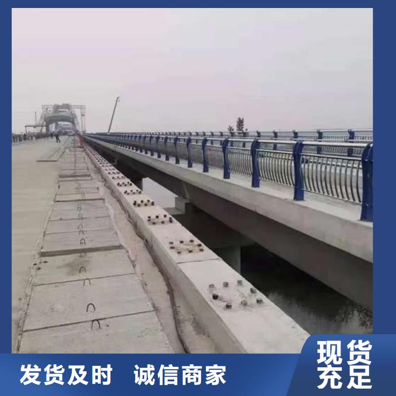 桥梁护栏售后无忧