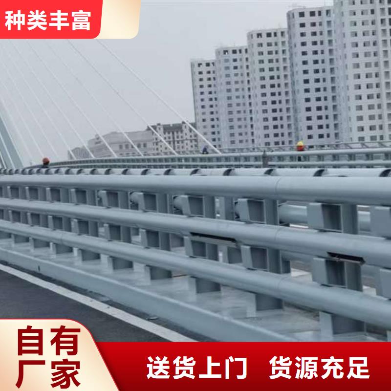 桥梁护栏选择大厂家省事省心