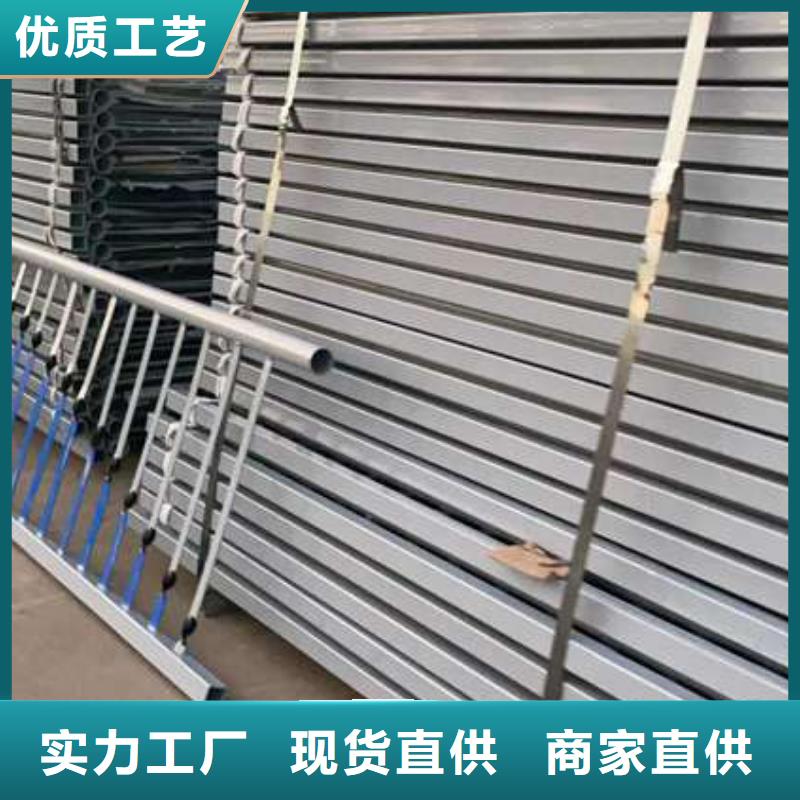 桥梁护栏【景观护栏】实体诚信厂家
