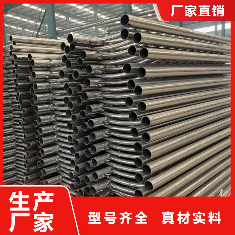 【桥梁护栏】防撞护栏产地货源