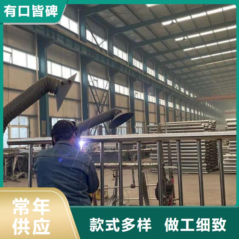 桥梁护栏_镀锌管景观护栏免费安装