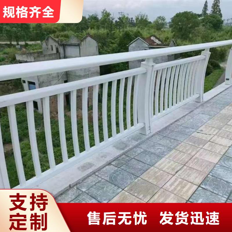 桥梁护栏【人行道栏杆】一手货源源头厂家