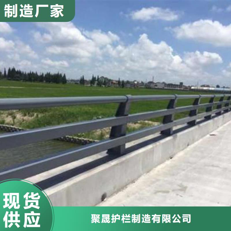 【桥梁护栏】钢丝绳护栏快捷的物流配送
