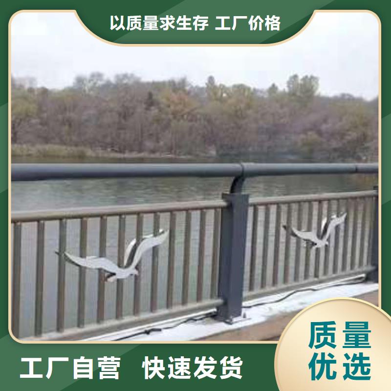 桥梁护栏不锈钢碳素钢复合管客户好评